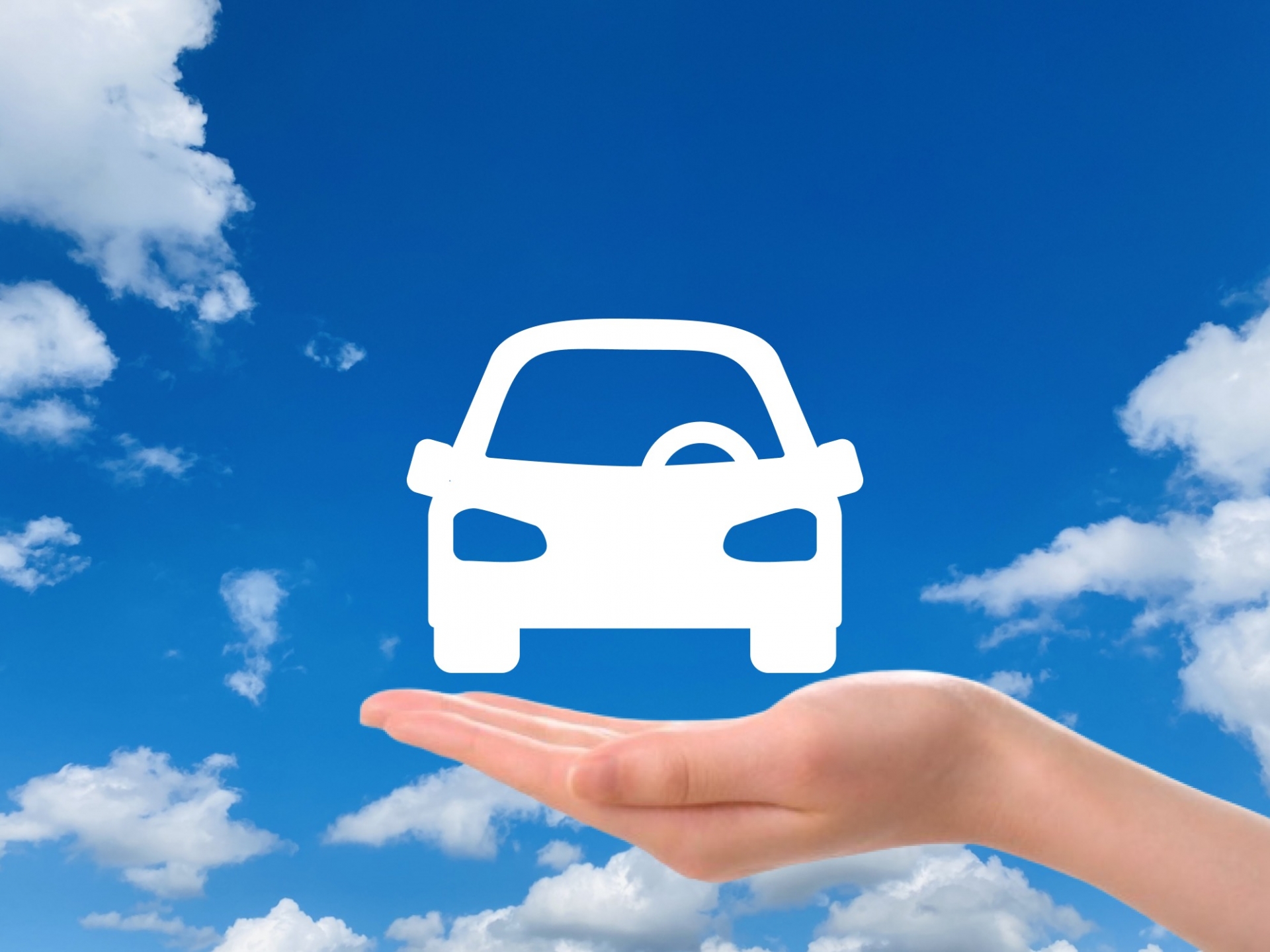 安心のサイクルを止める