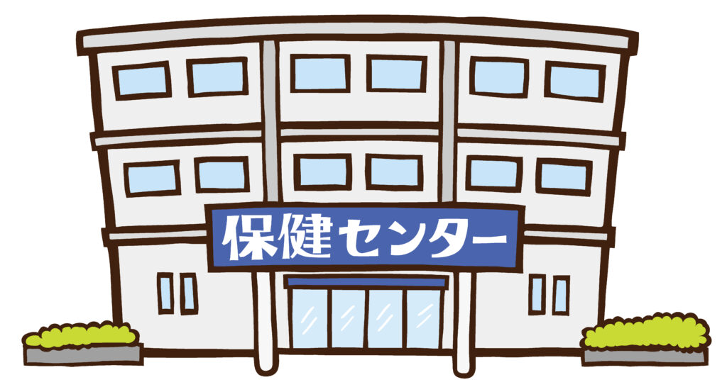 指定難病要支援者証明事業（登録者証）申請の書類作成・申請代行